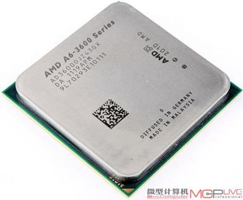 A6处理器,性能强劲