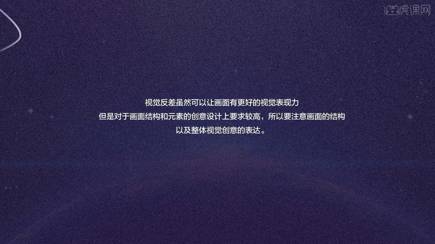 分数要求:这一关卡对整体造型的协调性和视觉冲击力有较高要求,需要在美观度和得分效率之间找到平衡点。