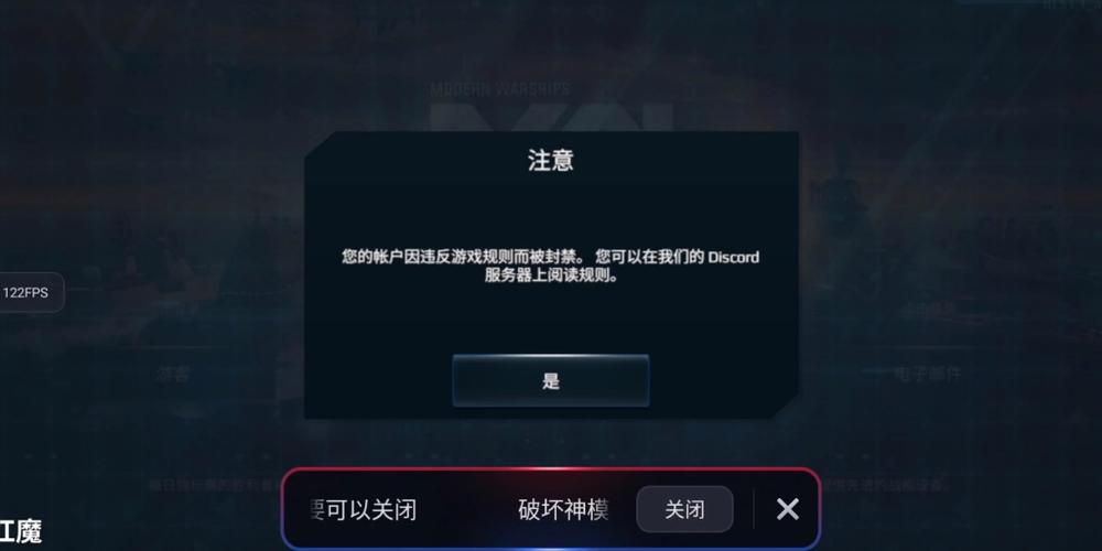 Q：如何在不违反游戏规则的前提下，选择一个既霸气又不容易被他人模仿的昵称？