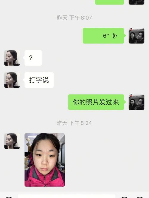 4、及时求助:如果遇到难以独自解决的情况,不要犹豫,向队友求助或者使用求救信号。