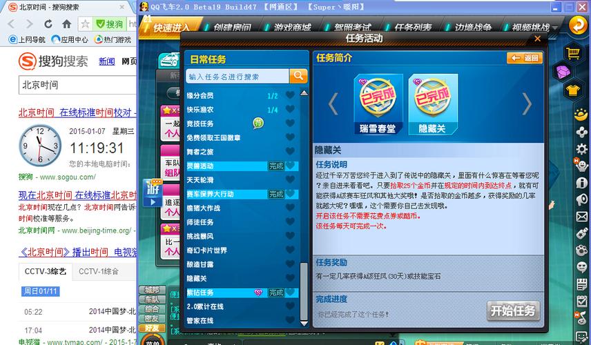 Q：如何在昵称中体现自己的游戏风格，尤其是对于新手玩家来说？