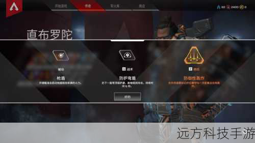 资源管理:注意技能冷却时间和资源消耗,避免在关键时刻出现技能真空期,合理规划技能释放顺序,确保每一轮攻击都能达到最佳效果。