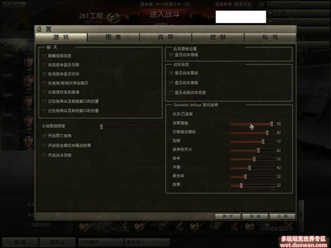 A: 合理分配任务需要根据每个成员的职业特性和技能专长来进行,坦克角色主要负责吸引敌人的注意力和承受伤害;输出角色则需要集中火力,优先解决威胁较大的敌人;辅助角色则要兼顾治疗和增益效果,确保队伍的持续作战能力,在战斗过程中,保持沟通,根据实际情况动态调整策略,是提高团队协作效率的关键。