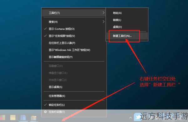 4、启用快速启动:在打开的窗口中,你会看到一个名为“启用快速启动(推荐)”的选项,勾选它,然后点击“保存修改”,这个选项在某些版本的Windows 7中可能默认就是开启的,或者名称略有不同。