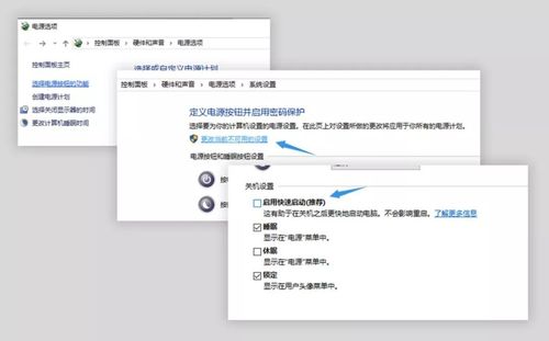 对于喜欢深入系统底层的用户来说,调整注册表设置也是一种有效的快速启动方法,但请注意,修改注册表有一定风险,操作前请务必备份重要数据。