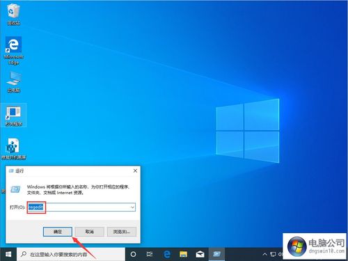 2、定位到相关项:在注册表编辑器中,依次展开到HKEY_LOCAL_MACHINE\SYSTEM\CurrentControlSet\Control\Session Manager\Memory Management\PrefetchParameters分支。