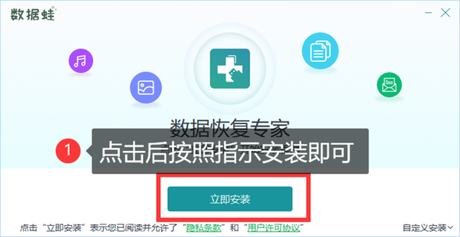 除了上述手动方法外,你还可以借助一些第三方系统优化软件来快速启动Windows 7,这些软件通常提供了更为直观和便捷的操作界面,能够一键完成多项优化任务,不过,在使用第三方软件时,请务必选择可靠且评价良好的软件,以避免潜在的安全风险。