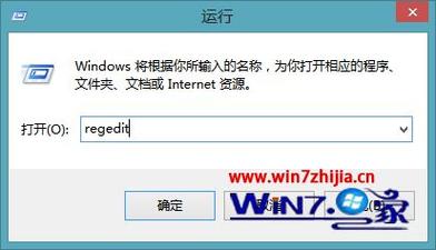 问:为什么我的电脑在启用快速启动后,启动速度并没有明显提升?