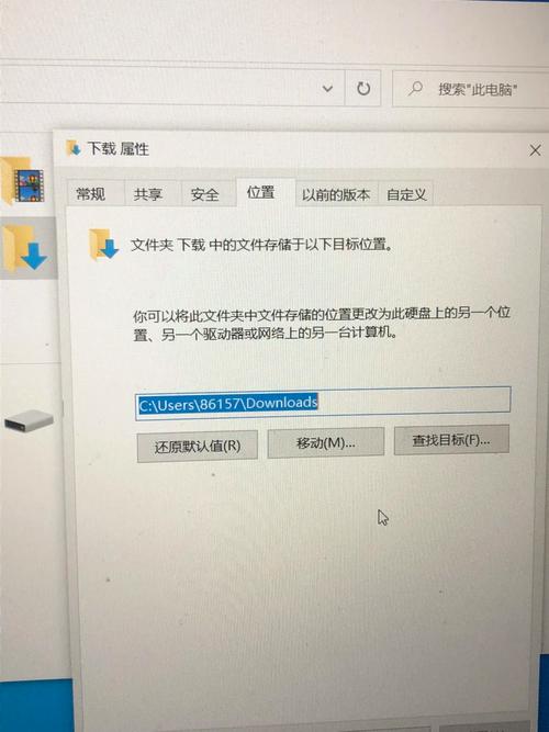 问:修改注册表设置会对系统造成什么影响?