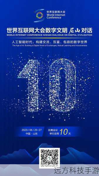 全面攻略，解锁PP助手激活难题的实用指南与技巧