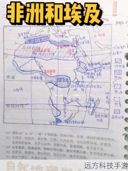 2、多样的地图与关卡:从热带雨林到古老埃及,再到神秘的中国花园,每个地图都有其独特的挑战和主题,让玩家在不同场景中体验不同的乐趣。