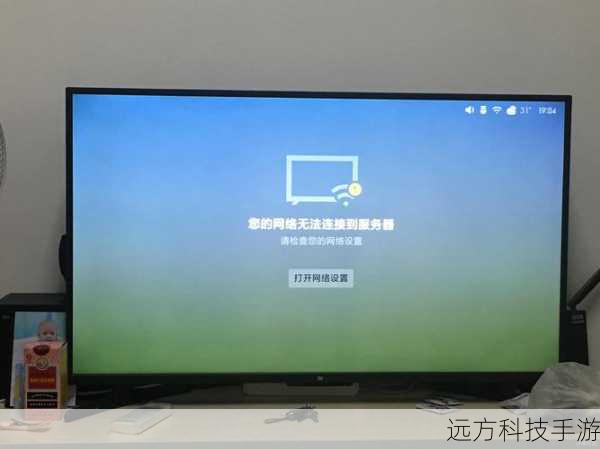 1、网络连接不稳定:激活过程需要与服务器进行数据交换,如果网络环境不佳,可能导致激活失败。