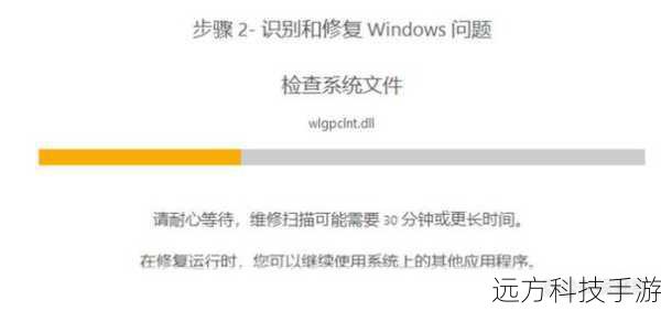 4、系统缓存或垃圾文件过多:长时间未清理的系统可能会积累大量无用文件,影响软件正常运行和激活。