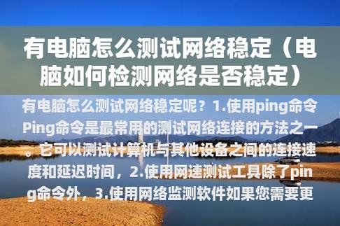 - 检查网络连接是否稳定。