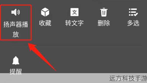 面对pp助手激活失败的问题,通过上述步骤进行排查和调整,大多数情况下都能找到解决问题的方法,记得定期维护设备和软件,保持良好的网络环境,以及关注官方发布的更新信息,以确保最佳的使用体验,希望这篇指南能帮助您顺利激活pp助手,享受更多便捷与乐趣!
