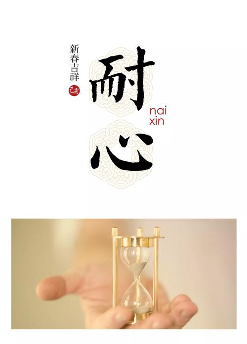 耐心与运气:获取海克斯科技战利品更多依赖于运气,保持耐心,享受游戏过程,也许惊喜就在下一个转角。