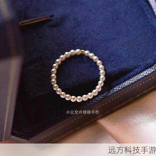 为了让戒指更加个性化,可以添加一些小装饰,如钻石、珍珠或是简单的线条,这些元素不仅丰富了视觉效果,还能帮助突出戒指的特色。