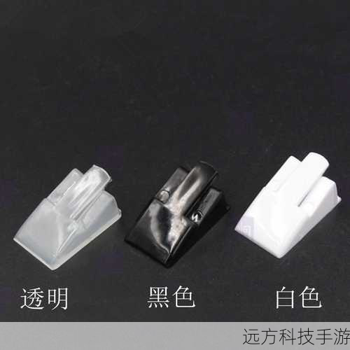 问题二:透明戒指如何与游戏角色搭配得更好?