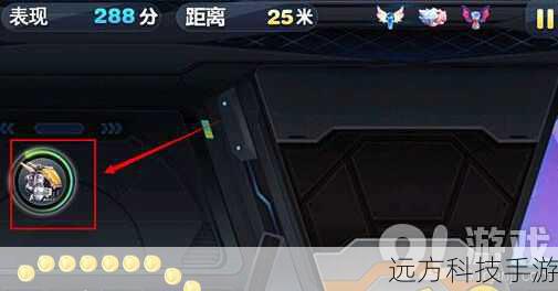 2、积累金币与钻石:炫飞战车的解锁通常需要消耗一定数量的金币或钻石,玩家需要通过日常的游戏活动、参加赛事、完成每日任务等途径积累足够的资源。
