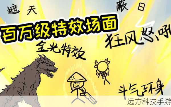 3、解场工具:加入“寒冰箭”、“炎爆术”和“冰封”来处理特定威胁,保持场面优势。