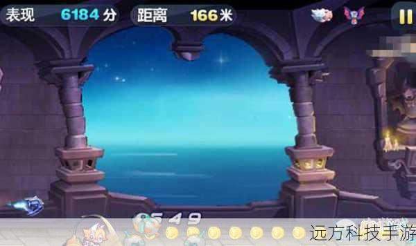 4、挑战特殊关卡:有些版本的《天天酷跑》中,解锁炫飞战车可能需要完成特定的挑战关卡,这类关卡往往对玩家的操作技巧有较高要求,成功通关后即可解锁炫飞战车。