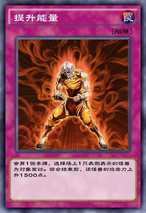 6、终结手段:携带“死亡之翼”、“暗影烈焰”和“终极奥数洪流”等强力终结牌,确保在关键时刻能够一击毙敌。