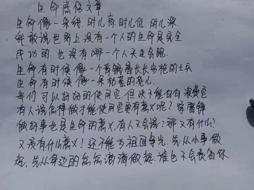 2、优先解场:在保证自身生存的前提下,优先清理敌方关键随从,减少后续的压力。