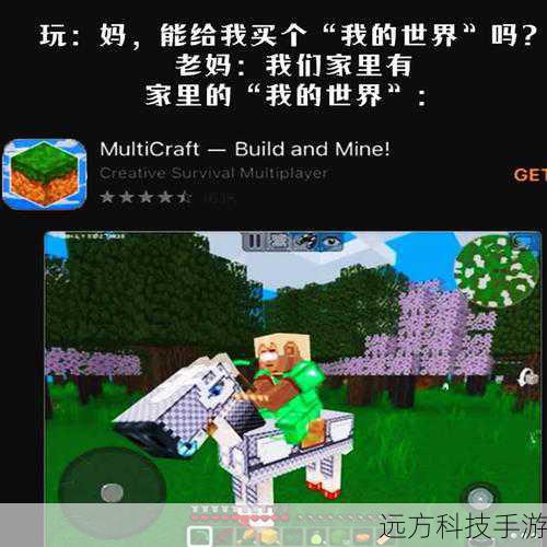 4、利用游戏内提示:游戏界面通常会有明显的指示箭头或文字提示,引导玩家前往炫飞战车关卡,跟随这些提示可以更快地找到目标关卡。