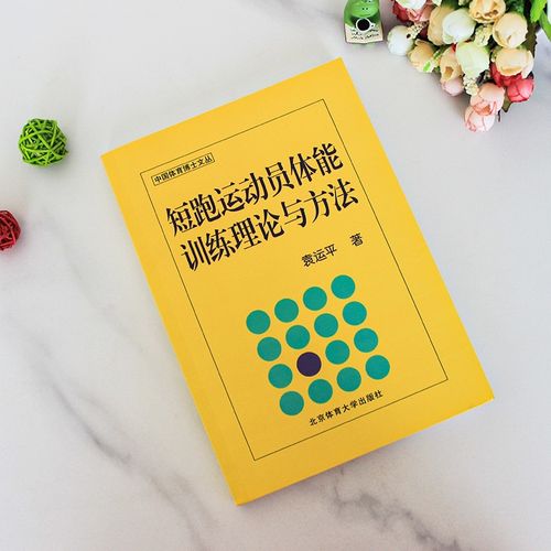 4、保持手牌的多样性,确保在不同的战斗阶段都有适合的恢复手段可用。