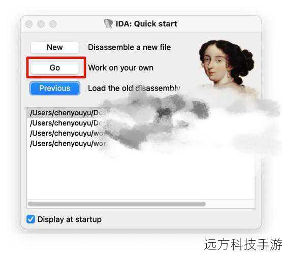 - 反向操作同样有效,Mac上完成邮件撰写后,在iPhone上继续编辑,只需在Mac上点击邮件,选择“在iPhone上继续编辑”。