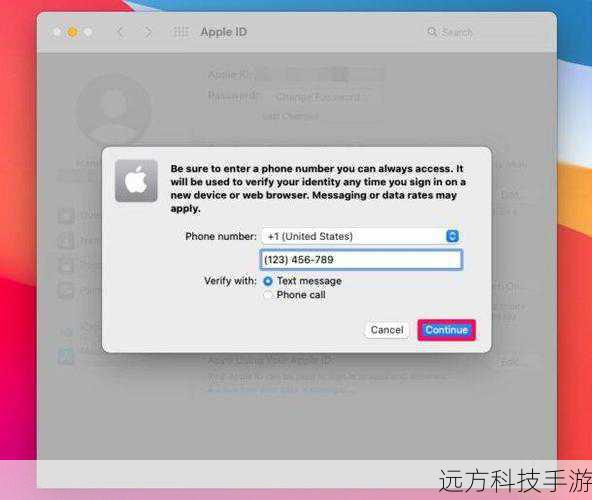 - Mac上添加或更改的日程,也会自动同步至iPhone,确保你在任何设备上都能获取最新信息。
