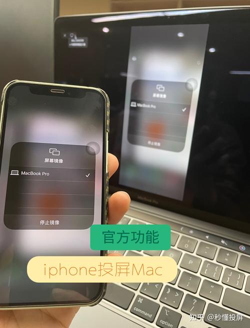 - 反之亦然,Mac上的浏览记录和收藏夹也能够在iPhone上访问。