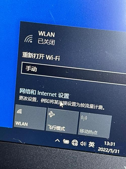 A3: 首先检查设备是否连接到同一Wi-Fi网络,如果问题持续存在,尝试重启设备,或者在设备设置中重置网络设置,如果问题仍然无法解决,可能需要检查Wi-Fi路由器设置或联系网络服务提供商。