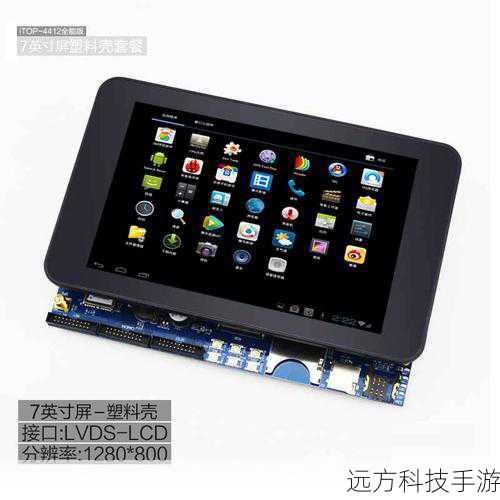 三星Note2搭载了自家研发的Exynos 4412四核处理器,主频高达1.6GHz,配合2GB RAM,无论是日常应用还是大型游戏,都能轻松应对,毫无压力,它还配备了16GB ROM,并支持最高64GB的MicroSD卡扩展,让你再也不用担心存储空间不足的问题,在Android 4.1系统的加持下,三星Note2的流畅性更是达到了前所未有的高度。