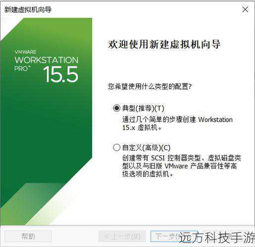 2、准备XP系统安装文件:确保你已经下载了XP系统ISO镜像文件,如WinXP SP3。