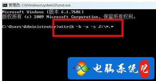 A:请检查以下步骤是否正确执行:确保U盘未被其他软件占用;在制作过程中选择正确的U盘设备;确认BIOS设置中U盘为第一启动项,如果问题依旧,请尝试重新制作U盘启动盘。