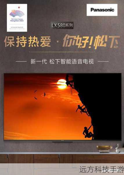 三星UA78JS9500JXXZ，重塑家庭娱乐新旗舰体验