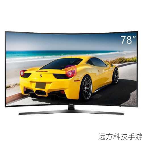 三星UA78JS9500JXXZ采用了先进的显示技术,无论是观看电影、电视剧还是体育赛事,都能带来身临其境的视觉体验,其4K超高清分辨率,让画面中的每一个细节都清晰可见,无论是人物的发丝、服装的纹理还是场景的细节,都能一一呈现,该电视还搭载了量子点技术,通过精确控制每个像素点的色彩,实现了更宽广的色域覆盖,使得色彩表现更加鲜艳、准确,无论是深邃的黑色、纯净的白色还是丰富的中间色调,都能得到完美的还原,让画面更加生动逼真。