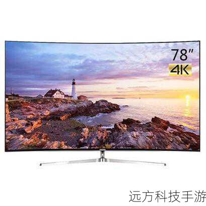 三星UA78JS9500JXXZ不仅仅是一款电视,更是一个智能娱乐中心,它搭载了智能操作系统,支持语音控制、手势识别等多种交互方式,让操作变得更加简单便捷,用户只需通过语音指令或手势动作,就能轻松完成搜索节目、调整音量、切换输入源等操作,该电视还拥有丰富的应用资源,用户可以根据自己的喜好下载各种应用程序,如视频播放器、游戏平台、社交软件等,满足多样化的娱乐需求。
