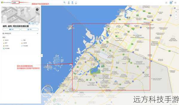 下载谷歌地图离线包