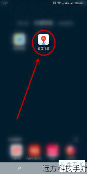 2、进入“更多”选项：在主页面右下角找到并点击“更多”按钮，进入地图设置和隐私管理界面。