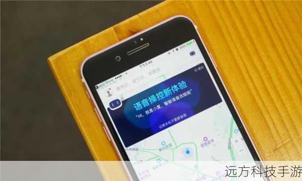 5、开始下载：选中你想要下载的地区后，点击下方的“下载”按钮，地图就会开始下载到你的设备上，下载过程中需要保持网络连接。