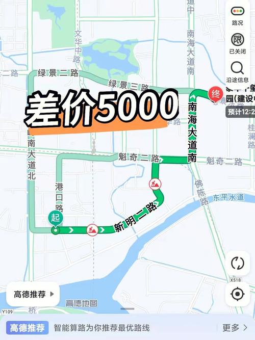 A2: 在离线模式下，谷歌地图不提供实时交通信息和路况更新，在出发前下载好目的地周围的离线地图是明智之举，尤其是在计划前往交通状况复杂的地区时。