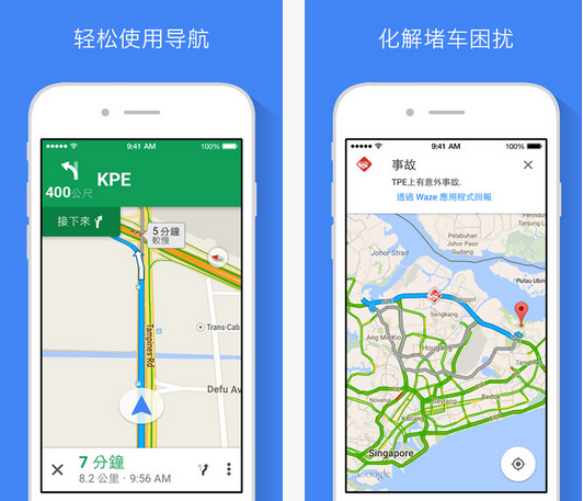 A3: 当你尝试在离线模式下查看某个地区时，如果该地区已经被成功下载，谷歌地图应用会在屏幕顶部显示“已下载”字样，如果未下载，应用会提示你下载相应的地图区域，确保所有需要的离线地图都已下载完成，这样在离线状态下才能享受完整的导航体验。