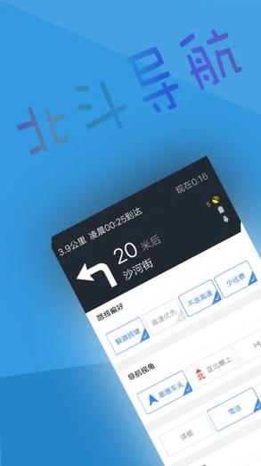 答：乔帝NGTX570D5-1280B2DH采用了高效的散热风扇设计进行散热，这种散热方式通过风扇的旋转产生气流，将显卡上的热量带走，从而保持显卡的低温运行状态，这种散热方式不仅有效降低了显卡的工作温度，还延长了显卡的使用寿命。