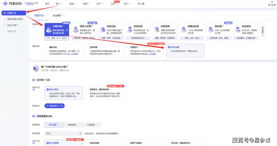 卡巴斯基2010的一大亮点是新增了“安全免疫区”功能,这一功能类似于沙盘技术,为用户提供了一个虚拟的运行环境,在这个环境中,用户可以安全地运行未知或可疑的程序和网站,而不用担心它们会对真实系统造成损害,即使这些程序含有恶意代码或木马病毒,也会被隔离在沙盘中,不会对系统造成任何影响。