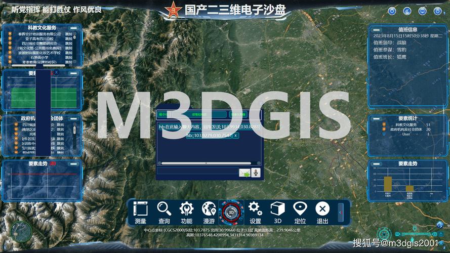 A:卡巴斯基2010的“安全免疫区”功能类似于沙盘技术,它为用户提供了一个虚拟的运行环境,在这个环境中,用户可以安全地运行未知或可疑的程序和网站而不用担心它们会对真实系统造成损害,即使这些程序含有恶意代码或木马病毒也会被隔离在沙盘中不会对系统造成任何影响,用户可以通过将程序添加到免疫区或在程序上点击右键选择“在安全免疫区中运行”来使用这一功能,当程序在免疫区运行时其界面周围会环绕着绿色的光圈以示区别。
