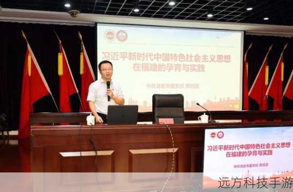 第三步：实践与学习