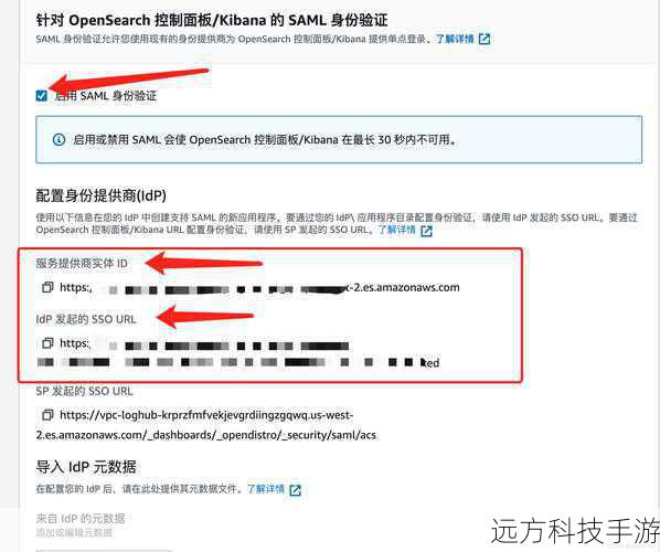 - 在AWS上确保安全的第一步是配置好身份验证和授权，使用IAM（Identity and Access Management）服务为每个用户和角色设置适当的权限，避免过度授权。