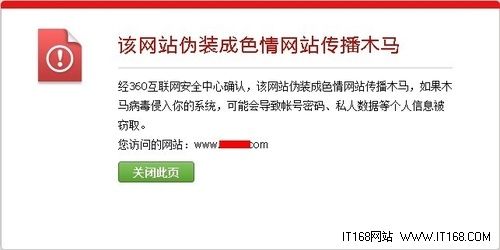 避免访问来源不明的网站,尤其是那些看起来可疑或包含大量广告的网站,在访问重要网站时,最好使用HTTPS协议,以确保数据传输的安全性。